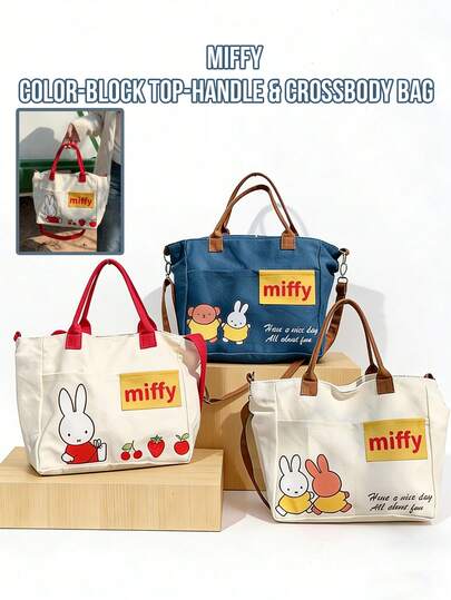 Miffy Color-Blocking Handbag & Shoulder Bag, Multi-Color (Navy Blue, Beige, White), Cute Cartoon Prints (Classic White Rabbit, Brown-Red Rabbit Friends, Miffy & Bear, Strawberry, Cherry Decor, Yellow "Miffy" Label), High-Quality Canvas Material, Dual Top Handle & Adjustable Shoulder Strap Design, Spacious Capacity, Portable, Waterproof & Durable, Multipurpose For Daily, Casual, Shopping, Travel, Ideal Gift For Miffy Fans, Sanrio Anime Lovers, Young Women, Students, Office Workers