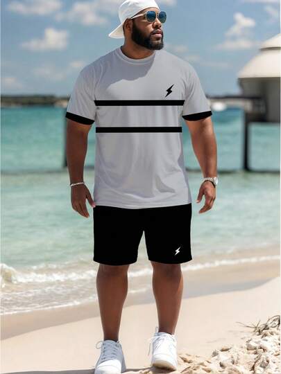 Büyük Beden Erkek Şimşek Çizgili Takım, Şık Büyük Beden Kıyafet, Büyük Beden Erkek Spor ve Günlük 2 Parça Takım