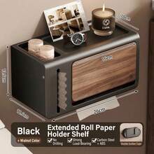 1pc Drill-Free Walnut Tissue Box, Bathroom Tissue Holder, Waterproof Wall-Mounted Tissue Holder With Lid, Suitable For Hotels And Homes - 1 Piece, Black and Walnut Color [20*12.5*13.5cm] - View 3