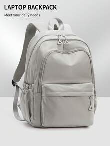 经典休闲背包/学院风背包，大容量女士笔记本电脑背包，轻便书包，男女通用，实用笔记本电脑背包，可装15.6英寸笔记本电脑 - 米色 - 查看 20