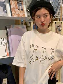 Japanese Style Women's Loose Crew Neck Simple Versatile Japanese Duck Cartoon Print Short Sleeve T-Shirt, Spring/Summer White Casual - White - View 1