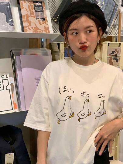 Japanese Style Women's Loose Crew Neck Simple Versatile Japanese Duck Cartoon Print Short Sleeve T-Shirt, Spring/Summer White Casual