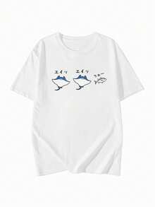 Kaos Wanita Lengan Pendek Longgar Kasual Leher Bulat dengan Motif Huruf & Ikan, Warna Putih Musim Semi/Panas - Putih - View 6