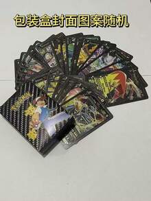 pokemon 卡片，金箔卡片，热门，银箔，收藏品，玩具，便宜 - 彩色 - 查看 8