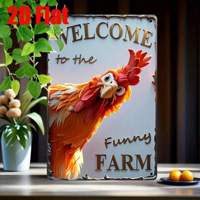 2D Flat, 2D Metal Wall Art Sign - "Welcome To The Funny Farm" Humorous Rooster Design, 30.48x20.32cm Rustic Iron Farmhouse Decor For Indoor/Outdoor Use, Weather- & Easy To Hang, Rooster Decor, Whimsical Design, 2D Flat