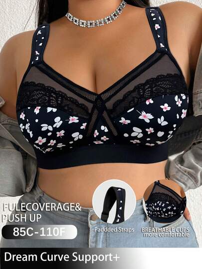 一件装休闲舒适简约大码女式文胸，花卉印花设计，网纱拼接，无钢圈。