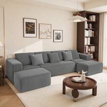 132" Cloud Couch, U Shaped Sectional Couch, Striped Corduroy Modular 6-Seater Sofa For Living Room Bedroom, Reversible Chaise, Free Configuration, No Assembly, Gray - 深灰色 - 查看 7