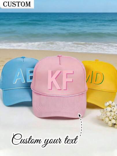 1 pieza Gorra de béisbol de malla con texto/logotipo personalizado, gorra de béisbol ajustable, informal y transpirable, unisex, adecuada como regalo para el Día del Padre, regalo para mujeres, regalo ideal para hombres, novia, familia, amigos, aniversario, regalo personalizado para mujeres/hombres