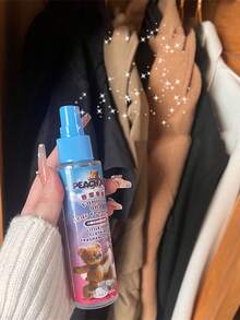 1瓶100毫升织物香氛喷雾（香草皂香、白茶茉莉香、柑橘雪松香），空气清新剂，高级衣物香氛，持久留香，适用于衣物、浴室、卧室、衣柜、客厅和汽车。 - 100ML - 查看 5