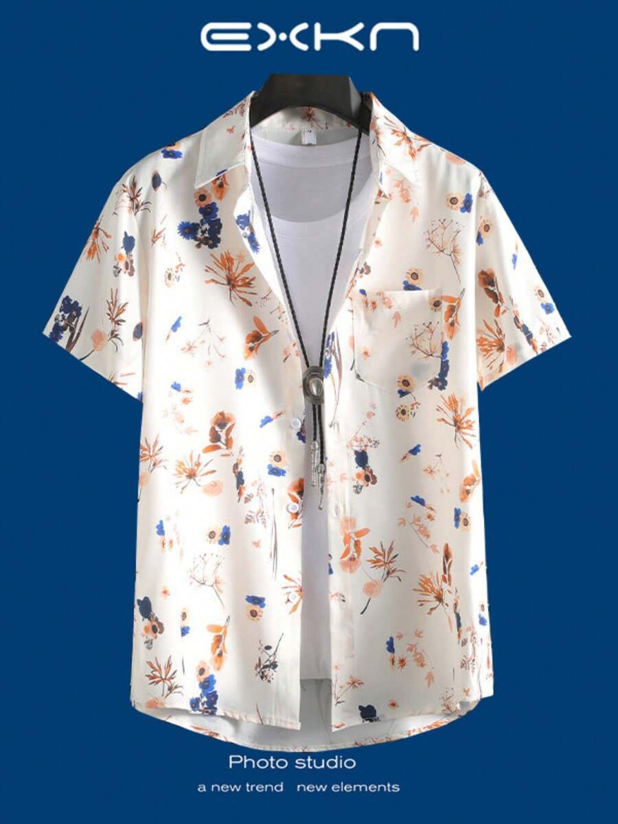 Abstract Floral Pattern Symbolizing Harmony Between Nature And Creativity 3D Printed Casual Men Short Sleeve Button Down Summer Shirt - A508D-aT22705 - View 1