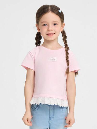 Balabala 女童夏季短袖T恤，荷叶边下摆，精致刺绣圆领上衣，新品上市