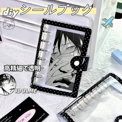 1 cuốn sổ tay A7 chấm bi dễ thương, bìa mềm da có khóa cài đơn, IDOLME, dùng để đựng sticker, sổ tay tự làm, làm sổ tay sticker, giấy trong suốt PP, giấy thay thế, thích hợp làm album ảnh, sách sticker, sổ lưu niệm, trang trí sổ tay, sổ tay tự làm, ống tiết kiệm, nhật ký di động, đồ dùng học tập, đồ dùng văn phòng, v.v.
