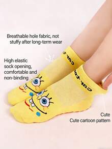 SpongeBob SquarePants 4双装女士中筒透气网眼瑜伽抓握袜普拉提踝袜运动袜 - 彩色 - 查看 4
