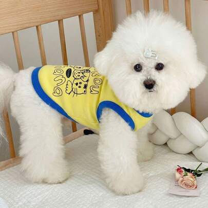 1件情侣款宠物连衣裙，采用松紧带设计，适合所有季节穿着。舒适透气的狗狗背心。