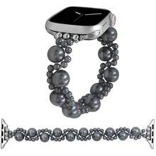1条女士创意时尚珍珠设计弹力表带，兼容 38mm 40mm 41mm 42mm 44mm 45mm 49mm，适用于Ultra、Ultra 2、SE、Series 9、8、7、6、5、4、3、2、1 - 黑色 - 查看 6