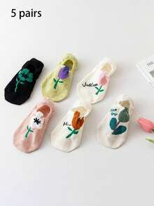 1/5 Pairs New Spring/Autumn Women's Short Socks, Thin Silicone Low-Cut Boat Socks, Cute Tulip Low-Cut Socks In INS Style - Multicolor - View 6