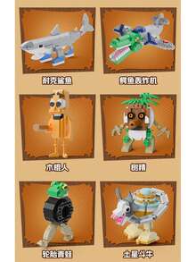 Tung Tung Sahur Character Building Blocks Toy Tralalero Tralala, LiriLi Larrla, Boneca Ambalam Character Toy Building Blocks Gift Party Gift - Multicolor - View 4