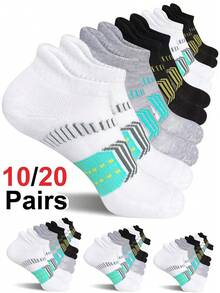 20 Pairs Men's Casual Comfortable Moisture-Wicking Odor-Resistant Sports Socks, Fashionable Ankle Socks - Multicolor - View 1