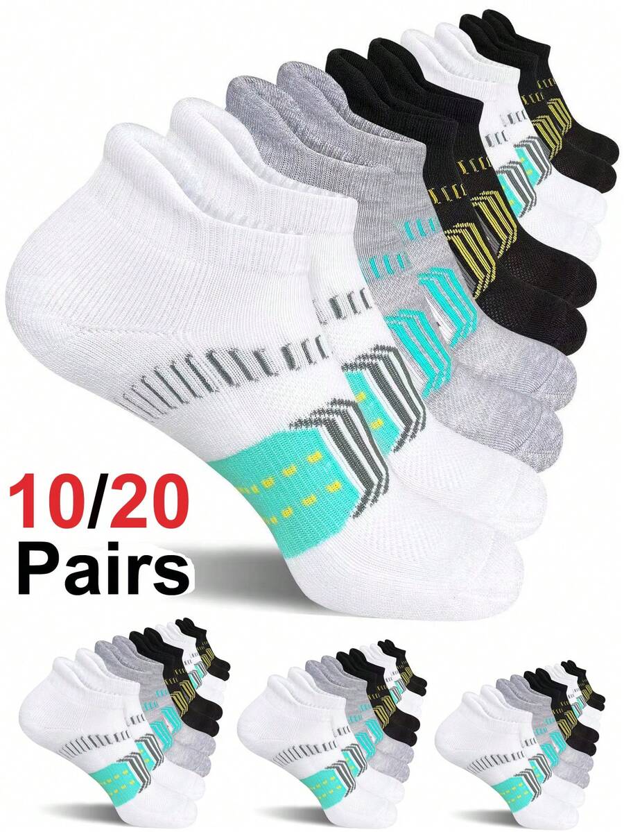 20 Pairs Men's Casual Comfortable Moisture-Wicking Odor-Resistant Sports Socks, Fashionable Ankle Socks - Multicolor - View 1