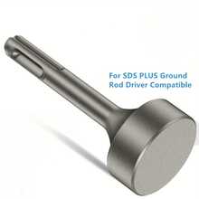 1Pc Electric Hammer Pile Driving Drill Bit,SDS Plus Electric Hammer Drill Bit,Drill Bit Driver,Ground Rod Driver,Electric Hammer Round Handle Sleeve - 1 Pc - View 7