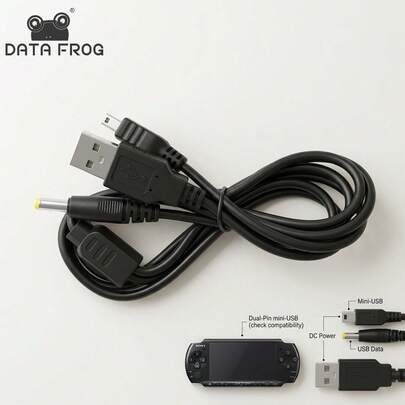 DATA FROG 二合一 USB 转 DC 插头充电及数据同步线，适用于 PSP 1000/2000/3000 便携式游戏配件
