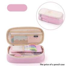 多功能铅笔盒，大容量文具收纳袋，可作铅笔盒、可扩展铅笔袋、文具收纳包、创意铅笔盒、化妆包、旅行包 - Extendable pen bag - 查看 12