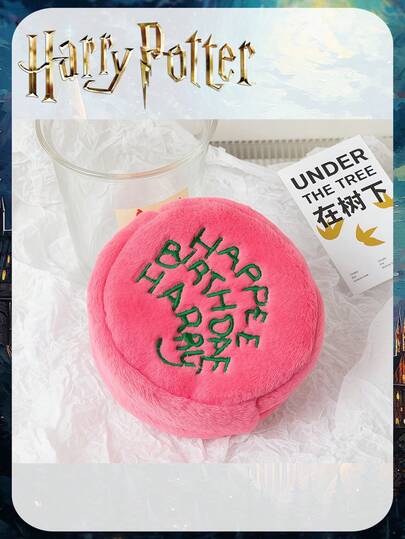 Harry Potter 1 pieza Bolso de oreja de billetera Bolso Colgante de fiesta Decoración Colgante El mejor regalo festivo para buenos amigos, Decoración del ambiente de la fiesta, Decoración de fiesta perfecta, Adornos de decoración del hogar, Decoración de habitación perfecta, Regalos de Navidad, Día de San Valentín, Regalos ideales para amigos Adecuado para celebraciones de cumpleaños, Recuerdos de mujeres, Lindo estético, Día de San Valentín, Regalos, Decoraciones, Decoración del hogar, Regalos de San Valentín