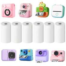 Giấy in nhiệt mini không keo, giấy in ảnh mini Notebuddy dùng để thay thế mực in cho máy ảnh lấy liền và ghi chú học tập, ảnh, DIY, sổ lưu niệm, 57x25mm, màu trắng - Xem 3