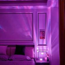 Aurora, Water Ripple, And Starry Sky Projector Lamp - USB-Rechargeable 16-Color LED Projector, Includes Remote Control; A Ceiling Light For Creating An Aurora Borealis Atmosphere, Ideal For Indoor Overhead Projection Decor - Multicolor - View 8