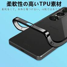 Basic Phone Cases - Black - View 4