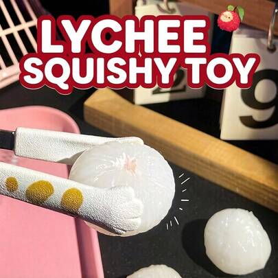 1pc Summer New Arrival Funny Desktop Decor - Creative Simulated Lychee Stress Relief Game, Soft Slow Rebound Stress Relief Tool, Lychee Squeeze Toy Realistic Fruit Squeeze Ball