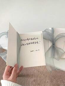 1张精美丝带贺卡（1张贺卡+1个信封+1张信纸+1米丝带） - 送给挚友、他/她、同事、男友、女友的礼物，也适合感恩节、表白、生日、留言、明信片、节日礼物、学习用品、返校季等场合。 - 白色 - 查看 5