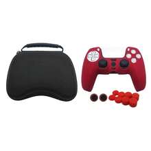 1 Set: 1pc PlayStation5 Controller Storage Bag + 1pc Game Protective Case + 10pcs Joystick Cap, Anti-Slip, Anti-Drop, Waterproof, Dustproof, Scratch-Resistant, Enhancing Gaming Experience - View 14