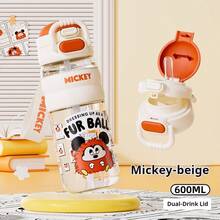 Disney 600ml Children's Dual-Spout Water Bottle, Tritan Material, Anti-Drop Straight Cylinder Design With Straw, Suitable For Students In Summer - Multicolor - View 16