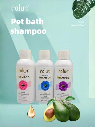 60ML Container, Calus, Dog Bath, Fragrance Retention, Shower Gel, Sample, Portable, White Haired Dog, Fluffy, Suitable For All Dogs, Cat Shampoo, Long Hair, Pet Shower Gel, Odor Removal, Deodorization, Itching Relief, Smooth Hair, Shampoo, Shampoo, Shampoo, Dog Shower Gel, Shampoo Short Hair, Suitable For Long Hair, Long-Lasting Fragrance Retention, Pet Bath, Shampoo Products