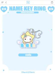 K-POP Heart2Heart 鑰匙圈，IAN、JIWOO 鑰匙圈、YUHA 鑰匙圈、YEON、STRLLAM，韓國音樂粉絲周邊商品，H2h，Y2K 包包吊飾，2D 鑰匙圈吊墜，送給朋友的特別禮物 - 彩色 - 查看 17