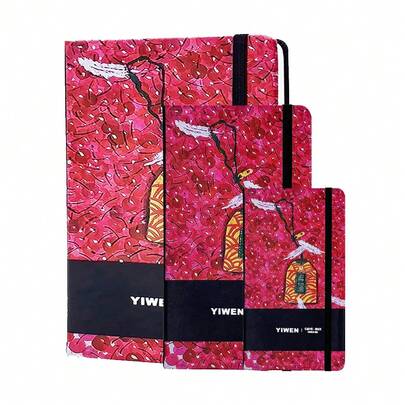 1pc A5/A6/A7 Pink Auspicious Artwork PU Leather Notebook, Planner, Diary, Learning Supplies, Stationery, Writing, Birthday Gift