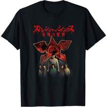 Eleven Will Mike T-Shirt - 黑色 - 查看 1