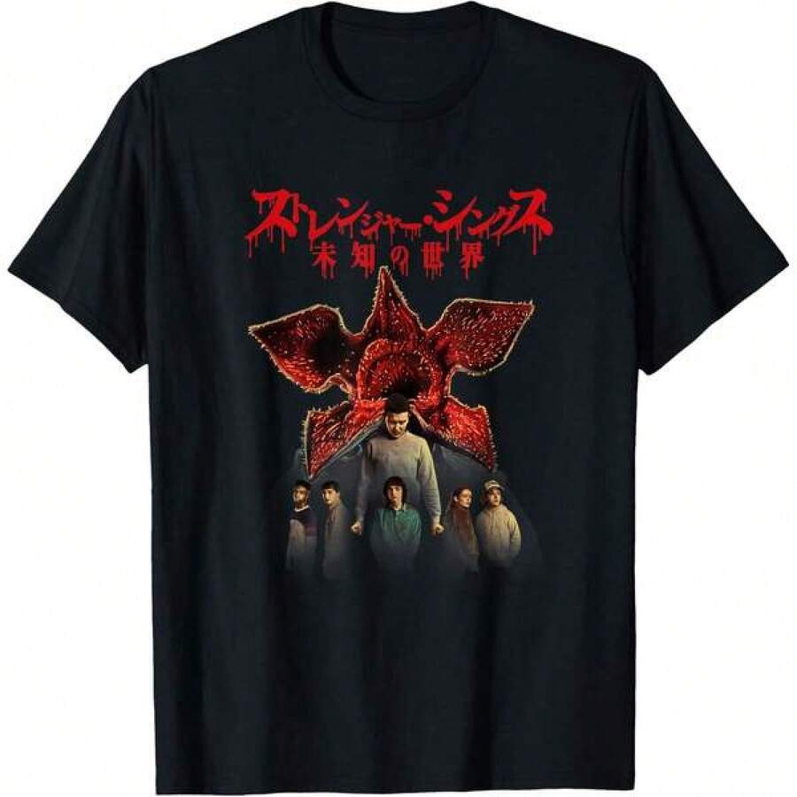 Eleven Will Mike T-Shirt - 黑色 - 查看 1