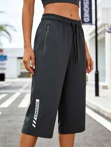Women's Quick Dry Capri Pants, Elastic Waist Capris, Capri Pants With Zipper Pockets For Hiking & Summer, Athletic Joggers - Grey - View 3