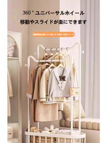 スリム ハンガーラック 収納付き 洋服収納ラック サイドフック キャスター付き 【チューブ径22mm炭素鋼 頑丈 耐荷重50kg】【組立簡単 】【倒れない 】【耐腐食性 】【耐久性 】洋服かけ 挂衣架立式 服掛け コンパクト 衣帽架 玄関 コートラック 服収納ハンガー 多機能 clothes rack リビングルーム/寝室/ベランダ - ブラック - チェックする 10