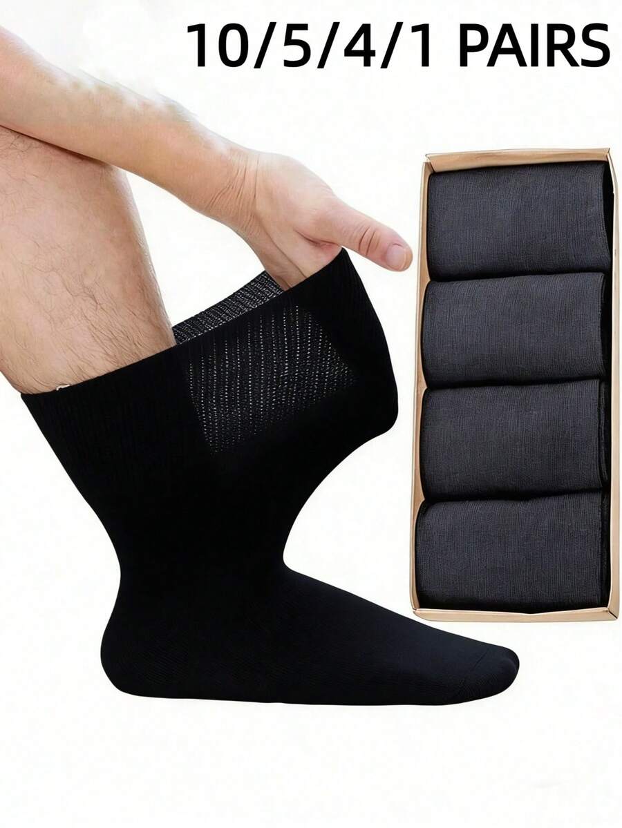 10/5/4/1 双装糖尿病宽筒船袜 - 宽松袜口，方便穿脱的弹性开口 - 神经病变和周围神经护理 - 柔软透气面料 - 缓解脚部肿胀、水肿、趾骨突出 - 适用于老年人、孕妇、术后患者 - 男女通用 - 日常及特殊场合穿着 - 超值装，舒适贴合，经久耐用，男女皆宜 - 彩色 - 查看 1