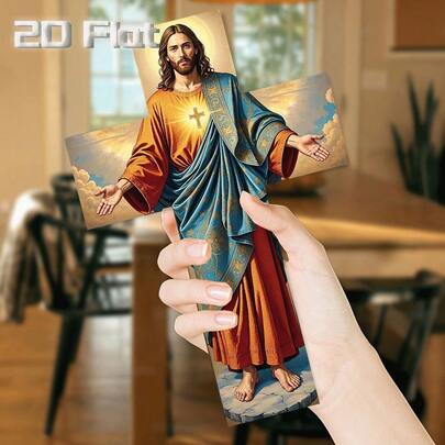 1 件，2D 平面，复古木质十字架吊坠（8 * 12 英寸/20 * 30 厘米），基督教家居墙面装饰，是教堂、牧师、祈祷室、家居装饰的理想节日礼物