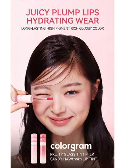  Colorgram 蜂蜜糖果棒甜美唇彩 - 亮泽唇釉，镜面光泽，保湿滋润唇釉，春夏裸色，初恋牛奶系列