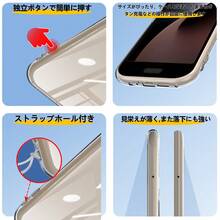 【人気のあるもの】Arrows Alpha F-53e ケース クリア スマホケース 透明 薄型 ソフト TPU 耐衝撃 メッキ加工 ストラップホール付き 軽量 - クリア - チェックする 5