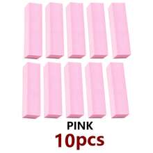 10块指甲锉打磨块，四面指甲抛光块 - 粉色 - 查看 9