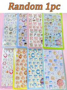 2nd Generation Gigi Kawaii Water Drop Stickers, Pet Stress Relief Crystal Stickers, 3D Relief Stickers, Bubble Stickers, PP Stickers, Internet Celebrity Same Style, Flash Dynamic, Collectible Stickers, Reward Stickers - Multicolor - View 11