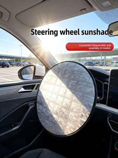 通用型汽车方向盘遮阳罩，三层银色隔热防晒罩，可折叠防紫外线方向盘保护套，适用于轿车和SUV，提供厚实耐用的散热保护层，易于安装和拆卸。