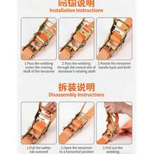 Dây buộc hàng chịu tải nặng 5000 lbs với móc chữ J kép, có khóa ratchet, dễ dàng kiểm soát hàng hóa. - Phiên bản polyester - Xem 5