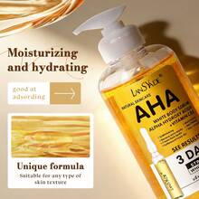 500毫升 AHA VC 舒缓滋润身体乳，富含羟基酸、维生素C和E，提亮肤色并保湿，母亲节礼物，女士礼物，节日礼物 - 彩色 - 查看 9